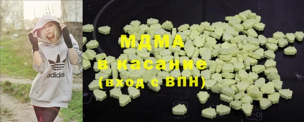 2c-b Белоозёрский