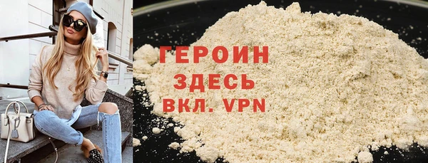 2c-b Белоозёрский